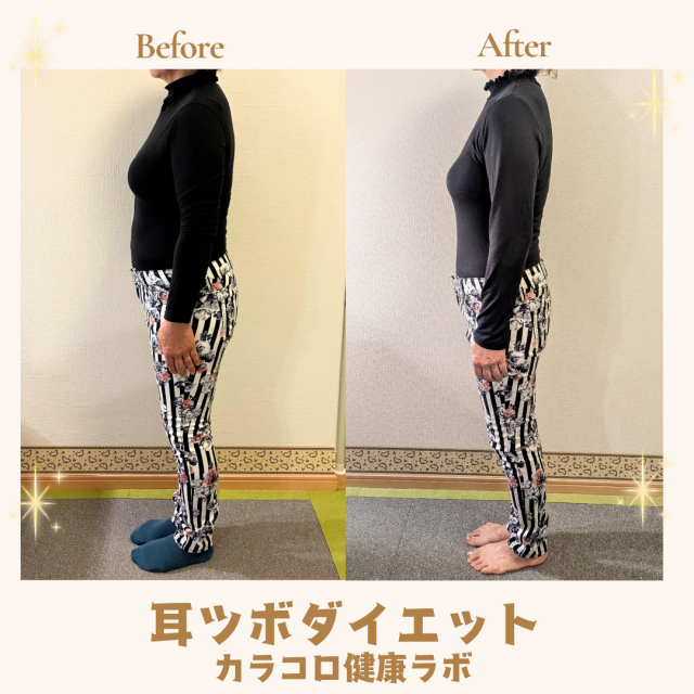 お客様写真
